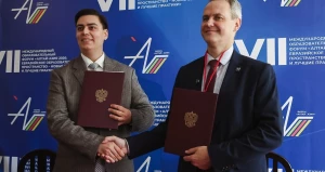 АлтГУ и Научно-исследовательский центр подписали соглашение о создании нового учебного центра «Школа пивоваров» на базе Алтайского государственного университета.