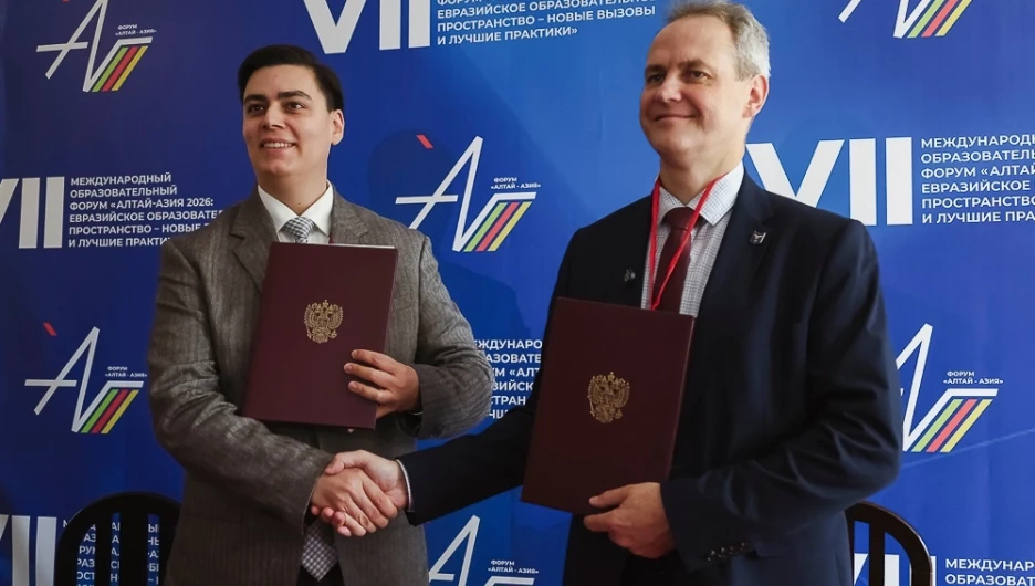 АлтГУ и Научно-исследовательский центр подписали соглашение о создании нового учебного центра «Школа пивоваров» на базе Алтайского государственного университета.