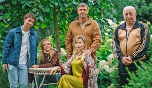 Сериал "Вор в загоне".




