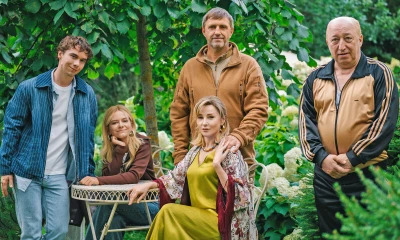 Знакомство с родителями: на ТНТ выходит криминальная комедия 