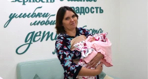 Роза Саранди, выписка из перинатального центра