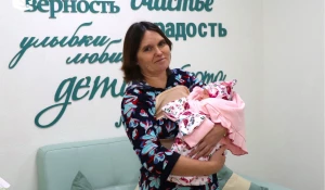 Роза Саранди, выписка из перинатального центра