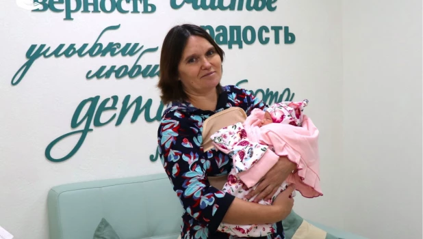 Роза Саранди, выписка из перинатального центра