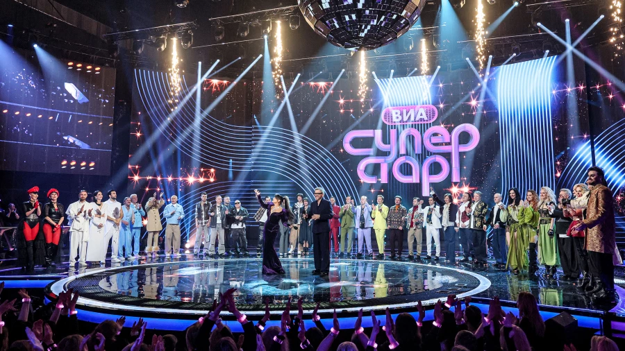 Телешоу "ВИА Суперстар! 3".