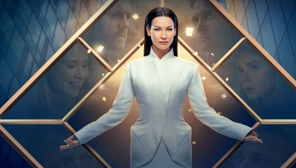 Сериала 
