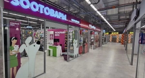 В Барнауле продают магазин зоотоваров «Мокрый нос»