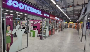 В Барнауле продают магазин зоотоваров «Мокрый нос»