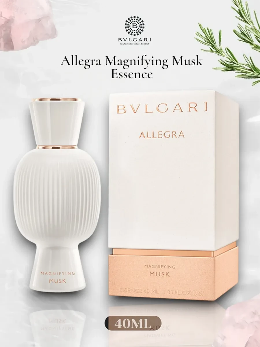 Булгари Allegra Magnifying Musk Essence for woman 40 ml

