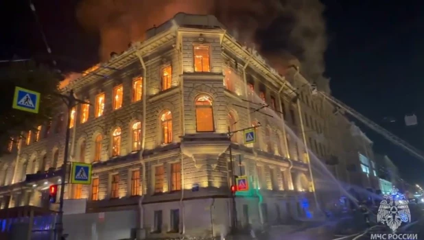 Пожар в особняке Миллера.