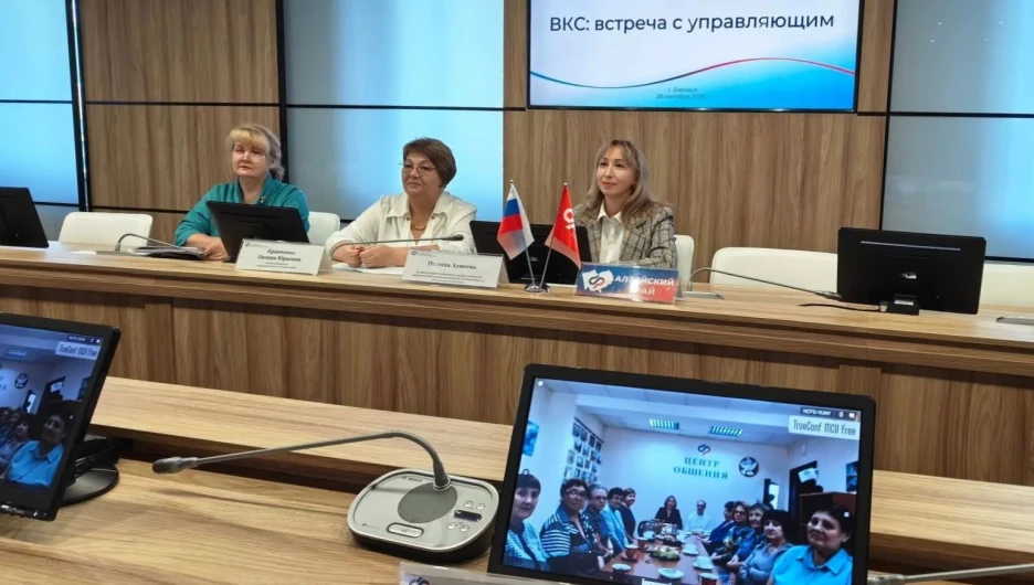 Онлайн-практикум для пенсионеров Алтайского края по теме «ИИ для активной жизни».