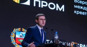 Илья Финенко.