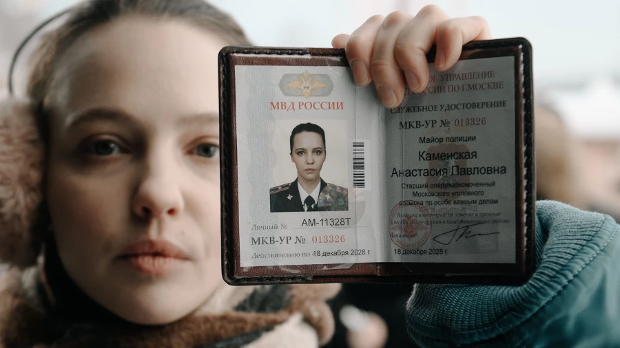 Сериал "Каменская".