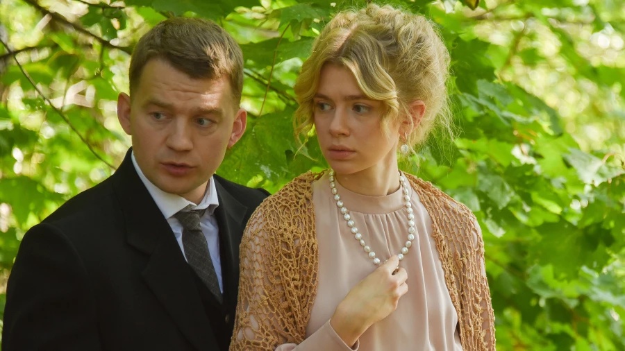 Сериал "Куколка".