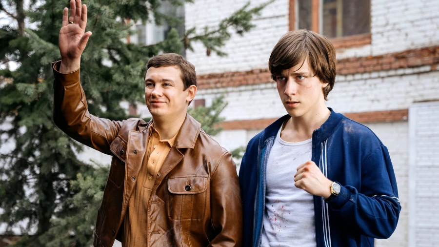 Сериал "Айда!".