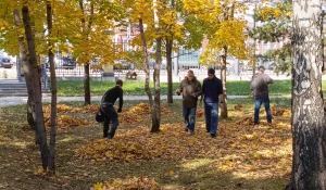 Рок-субботник в парке «Центральный».