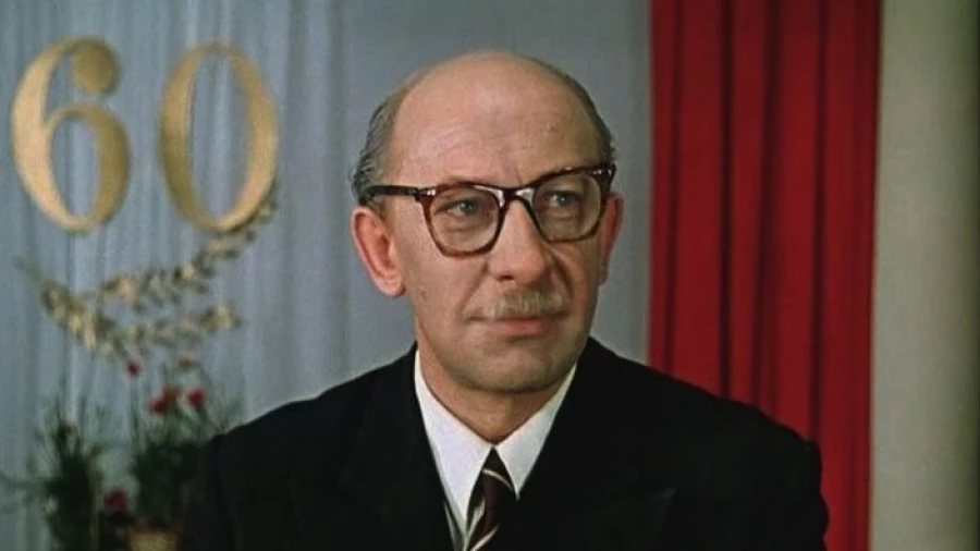 Евгений Евстигнеев.