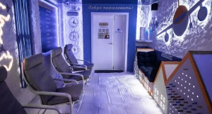 В Барнауле продают соляную пещеру «Соль »