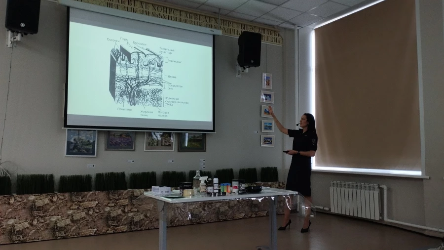 Лекция по криминалистике Марины Янгаевой.