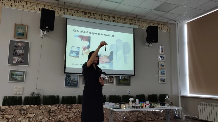 Лекция по криминалистике Марины Янгаевой.