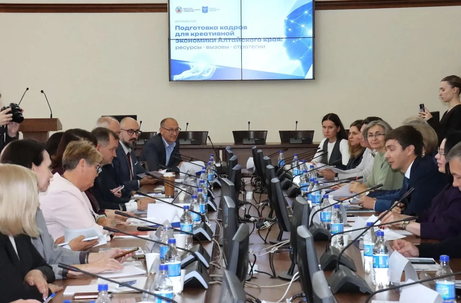 Круглый стол «Подготовка кадров для креативной экономики Алтайского края: ресурсы, вызовы, стратегии» 