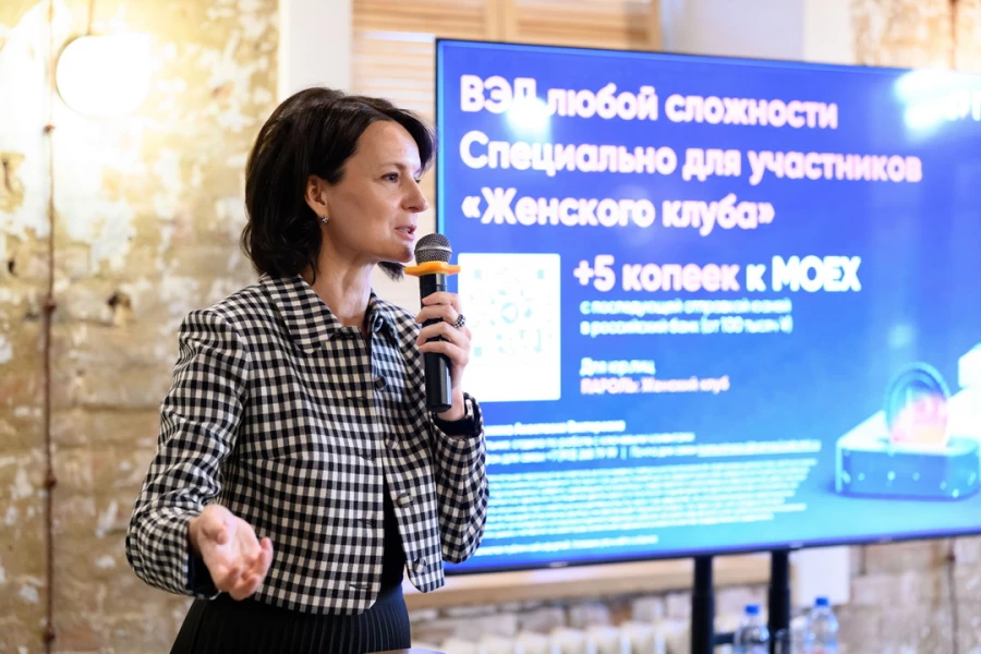Ольга Ермолова, региональный директор ДО "Алтайский" Сибирского филиала ПАО "Банк ПСБ"
