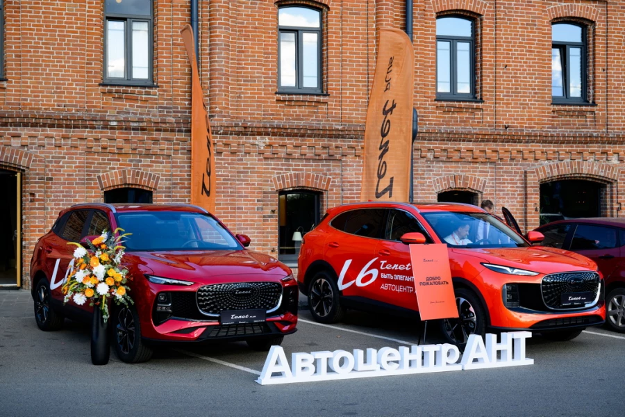 Экспозиция Автоцентра АНТ. 
