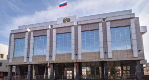Здание АКЗС.