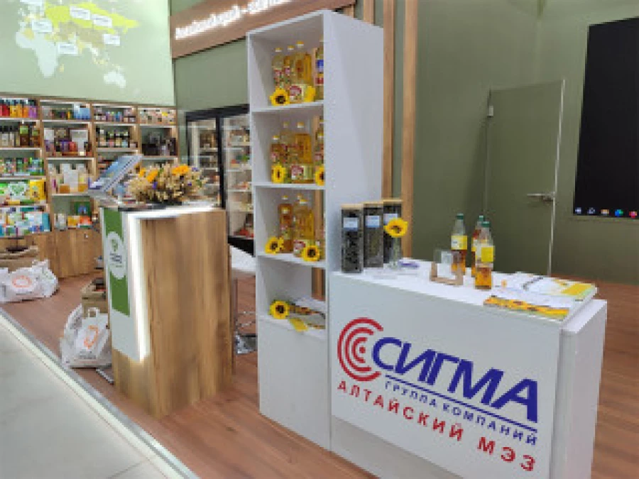 «Золотая осень» 2026 в Москве