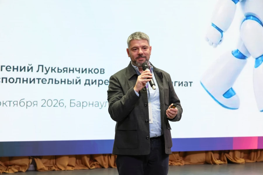 Исполнительный директор компании «Антиплагиат» Евгений Лукьянчиков на XIX Межрегиональном форуме «ИТ-трансформация 2026: Образ цифрового будущего»