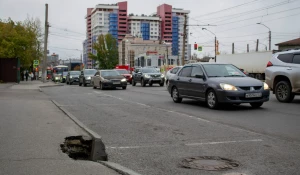 «Впадина» на пр. Красноармейский.