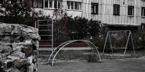 Детские площадки в центре Барнаула. 