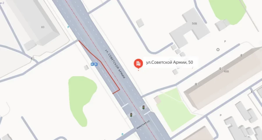 Ограничение проезда на улице Советской Армии.