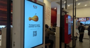 Сбой в работе «Ростикс»