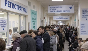 Очередь, поликлиника