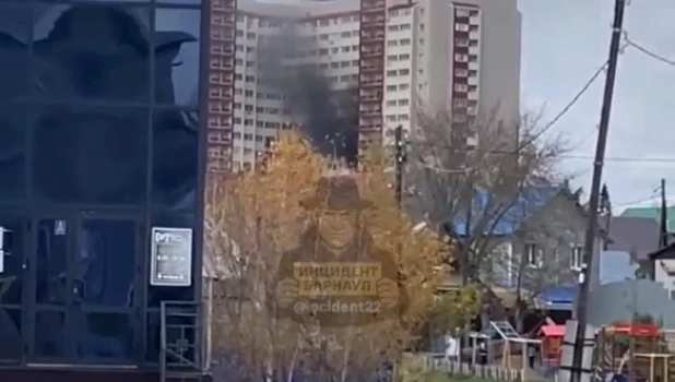 Пожар в центре Барнаула