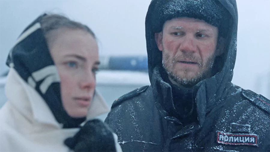 Сериал "Полная совместимость".