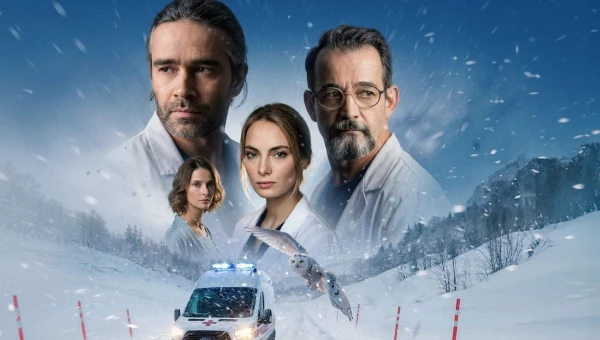 Сериал 