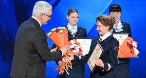 Конкурс «Лучший по профессии» и «Лучший шеф-наставник» - 2026