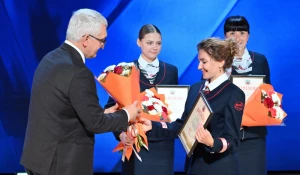 Конкурс «Лучший по профессии» и «Лучший шеф-наставник» - 2026