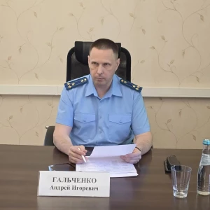Андрей Гальченко.
