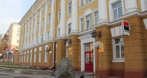 Здание Алтайского Медуниверситета