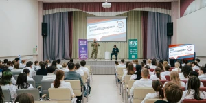 Встречи участников СВО с молодежью.