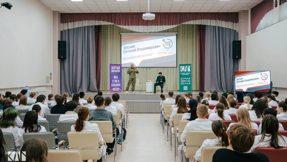 Встречи участников СВО с молодежью.