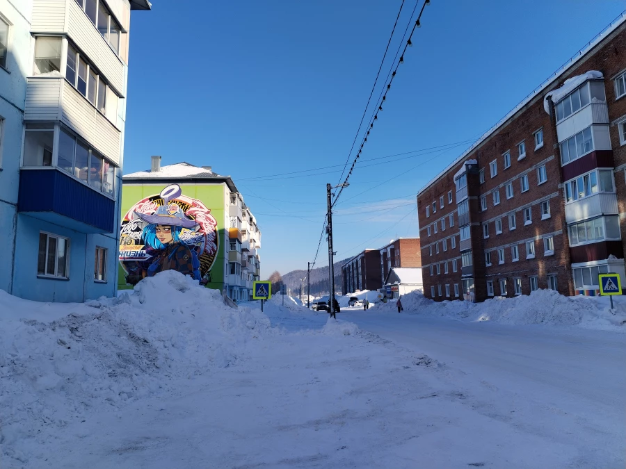 Курорт Шерегеш.