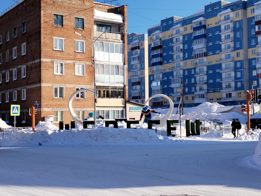 Курорт Шерегеш.