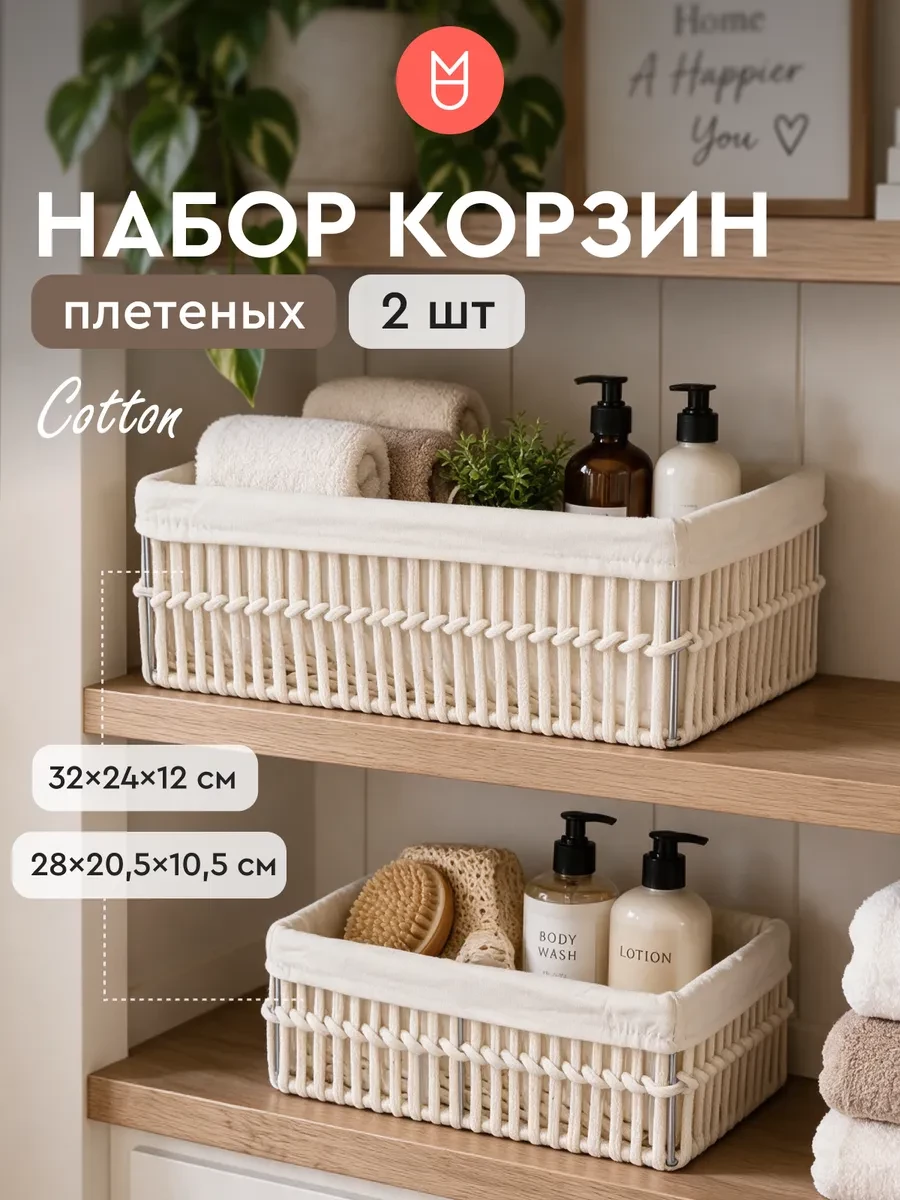 Украшения для дома, которые привлекут удачу в год Огненной Козы.
