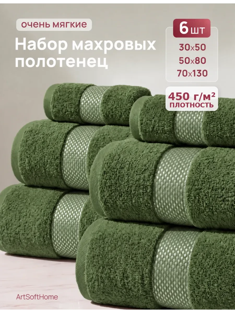 Украшения для дома, которые привлекут удачу в год Огненной Козы.