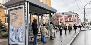 Новые остановки в Барнауле.