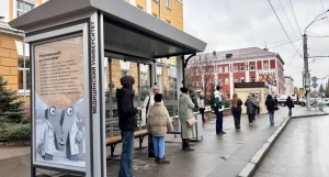 Новые остановки в Барнауле.