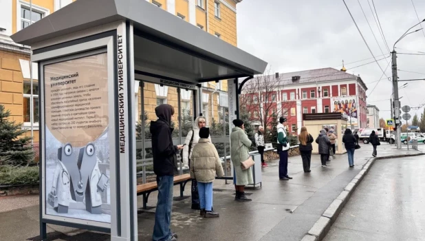 Новые остановки в Барнауле.